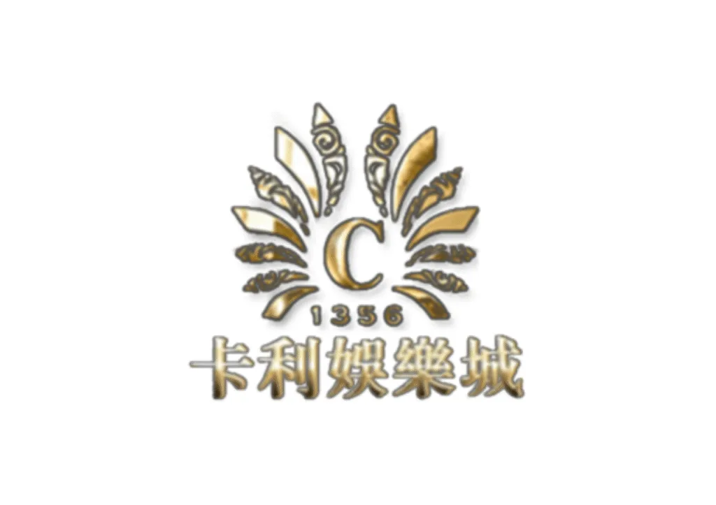 卡利娛樂城優惠封面