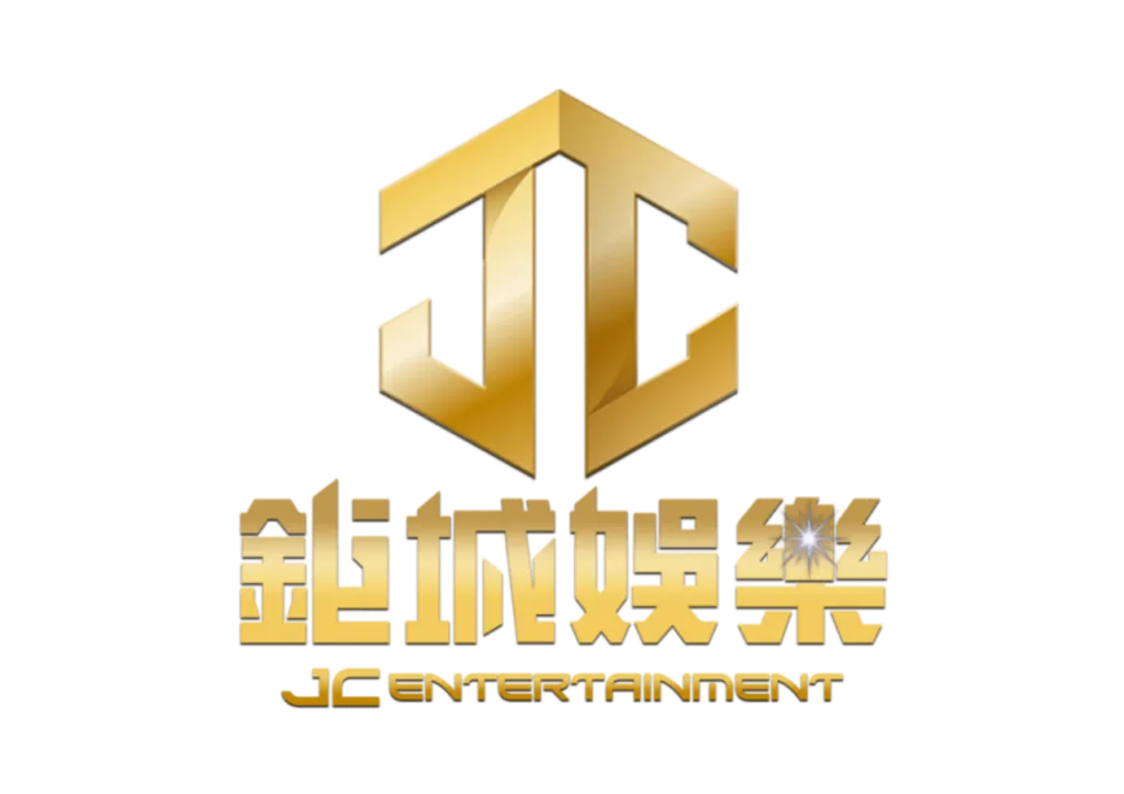 鉅城娛樂城優惠：蛇年福氣到，多重獎金送不完！