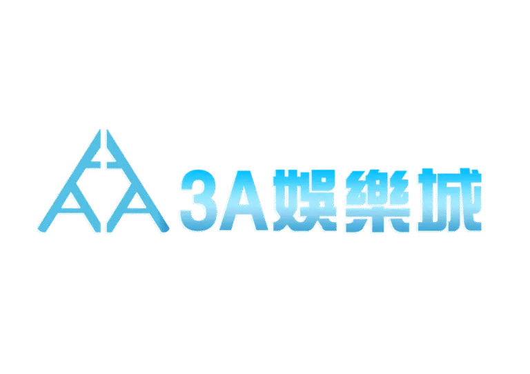 3A娛樂城優惠：精品商城樣樣有，網紅團隊代理隱瞞詐騙事件！