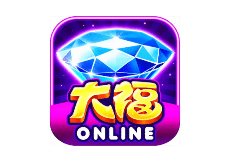 大福Online優惠：大福金幣免費領直接換現金、儲值優惠20%起！