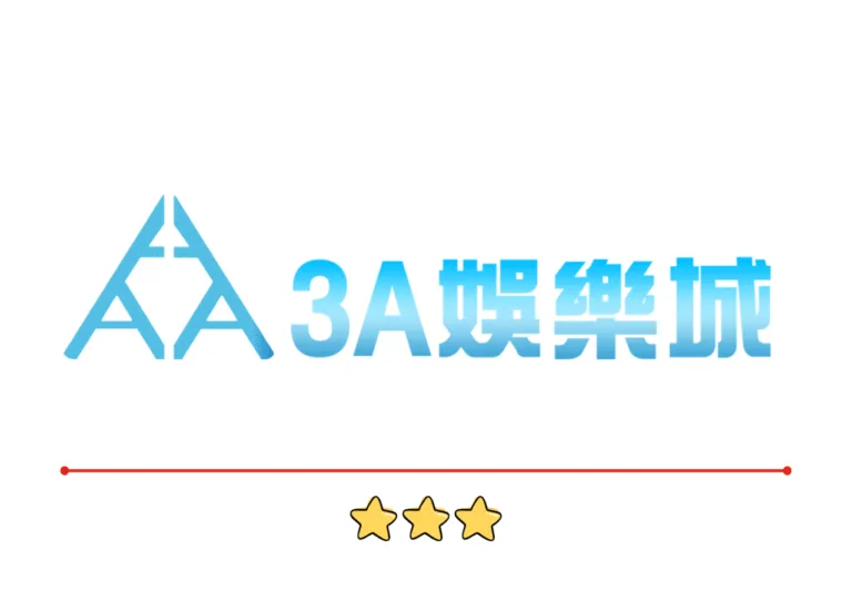 3A娛樂城評價：網紅代理團隊，蒙蔽金流複雜、警示帳戶問題！