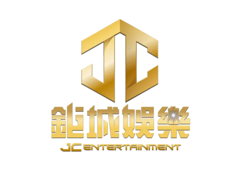 鉅城娛樂城優惠：蛇年福氣到，多重獎金送不完！