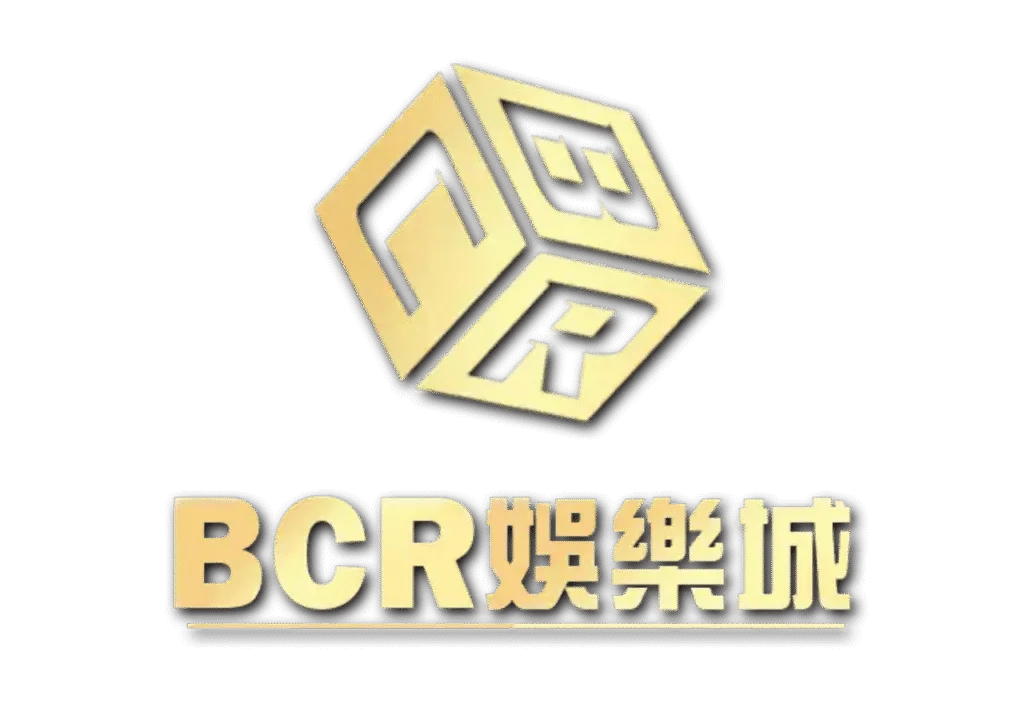 BCR娛樂城優惠：免費體驗金、首儲流水36/40倍、多活動高流水！