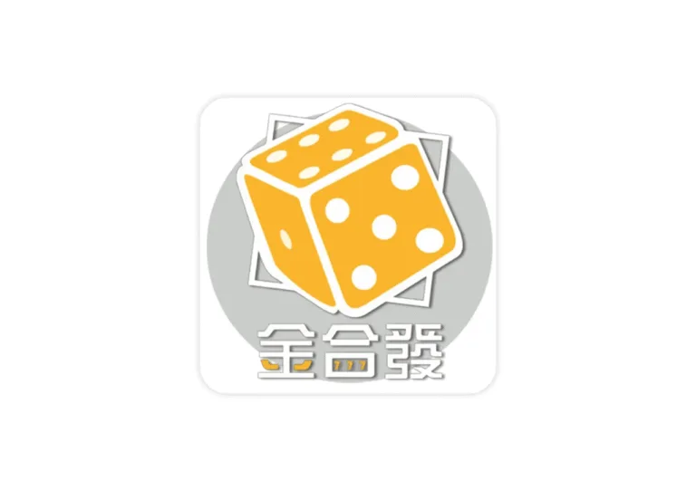 金合發娛樂城優惠封面