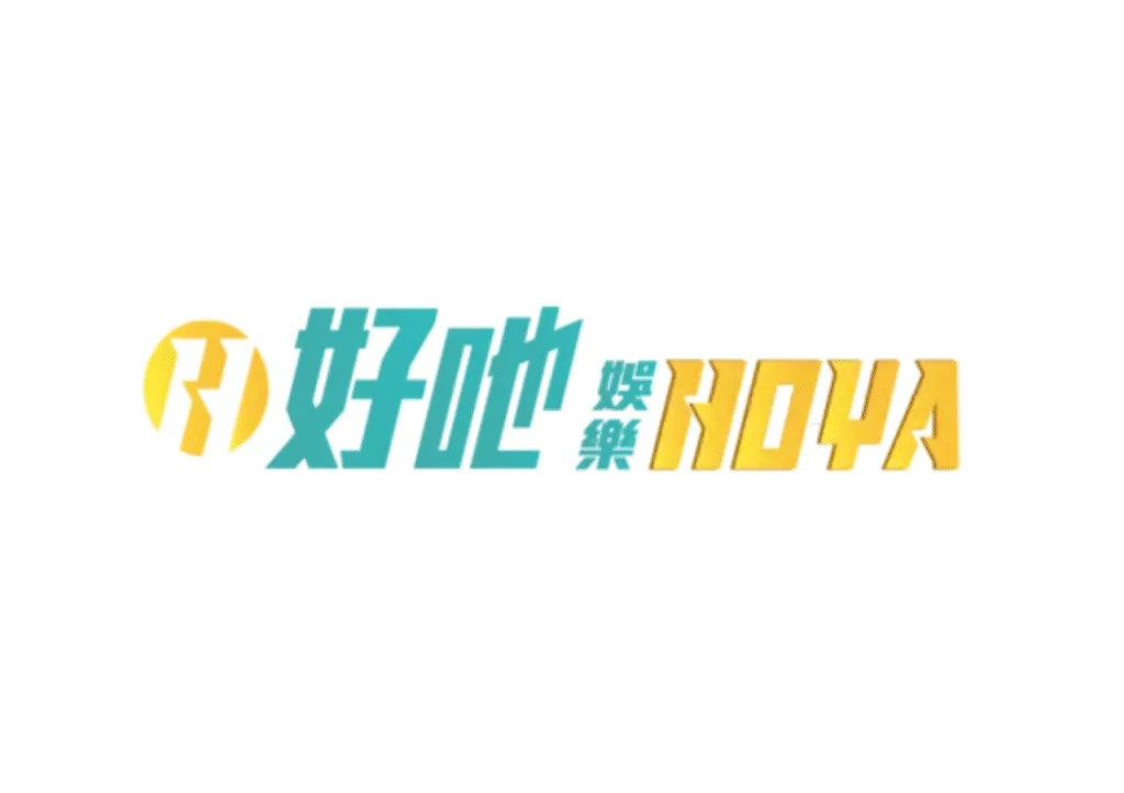 HOYA娛樂城優惠封面