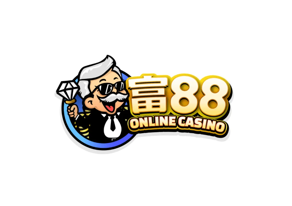富88娛樂城優惠封面