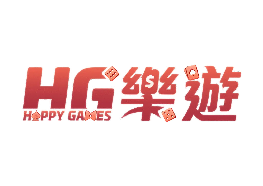 樂遊娛樂城優惠：超像RG富遊？優惠內容一次看懂！