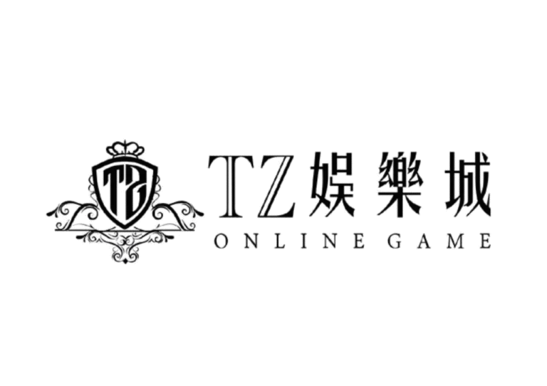 TZ娛樂城優惠：免費送體驗金、首儲送500、週週紅包超狂優惠懶人包
