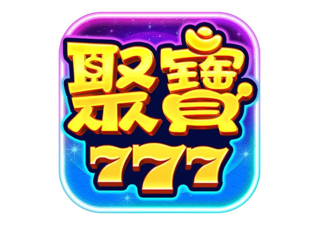 聚寶Online優惠：每日簽到、挑戰任務、通行證海量獎勵開放中！