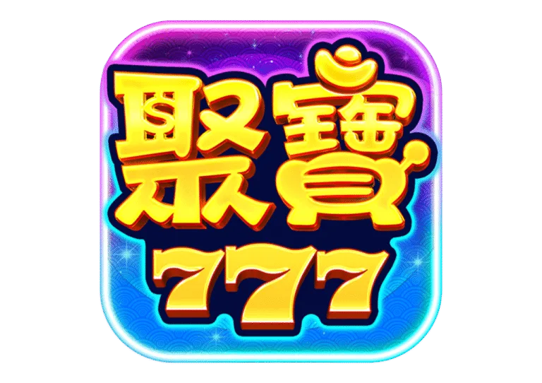 聚寶Online優惠：每日簽到、挑戰任務、通行證海量獎勵開放中！