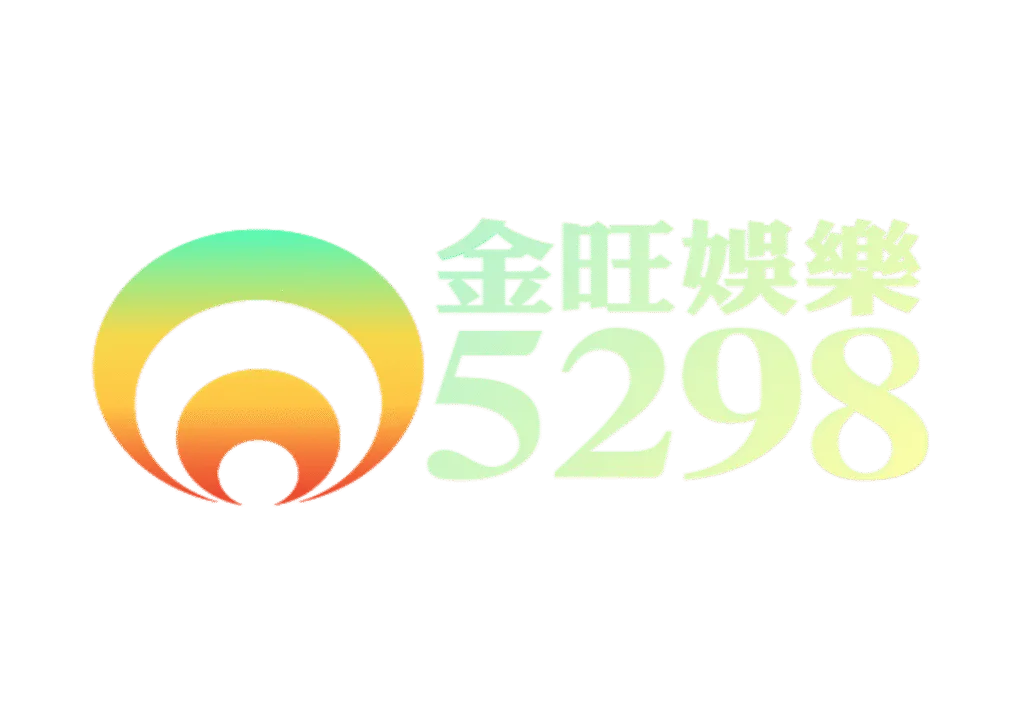 玩電子選這家？金旺娛樂城優惠怎麼領最划算？新手、老手通用攻略！