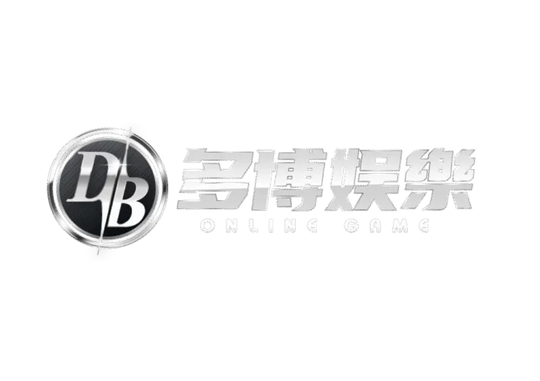 多博娛樂城優惠2025最全懶人包：免費玩、送儲值金、虧損還能救援！