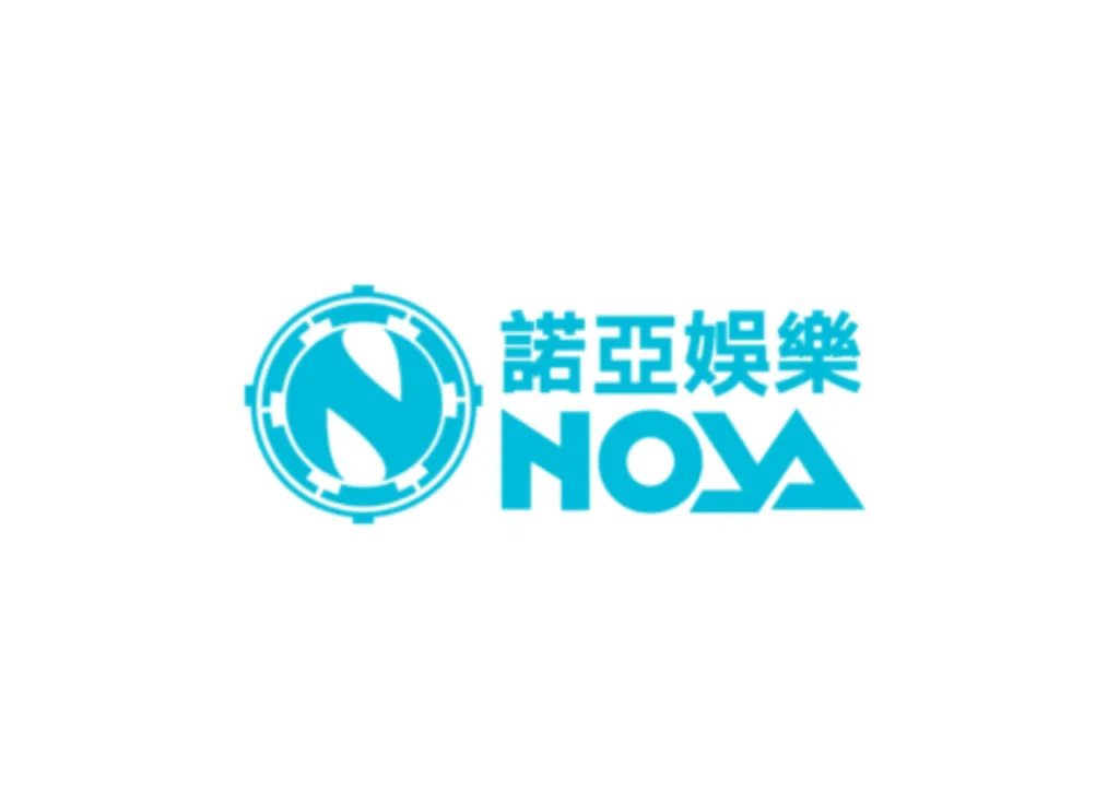 諾亞娛樂城優惠封面