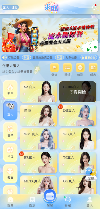 Snipaste 2026 04 21 11 53 42