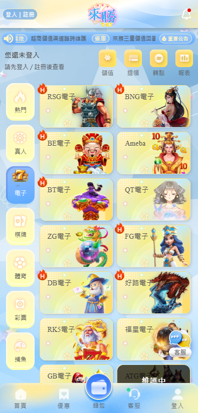 Snipaste 2026 04 21 11 53 59