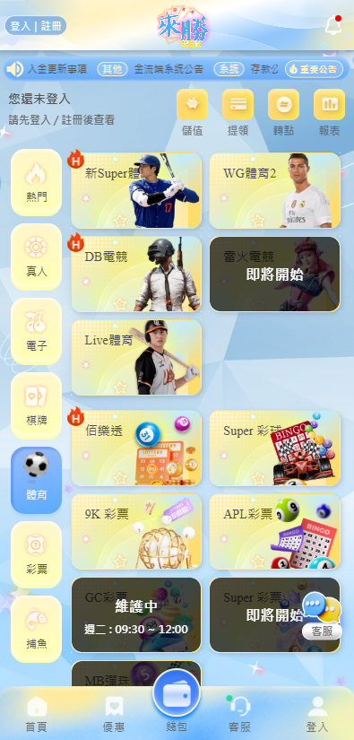 Snipaste 2026 04 21 11 54 08