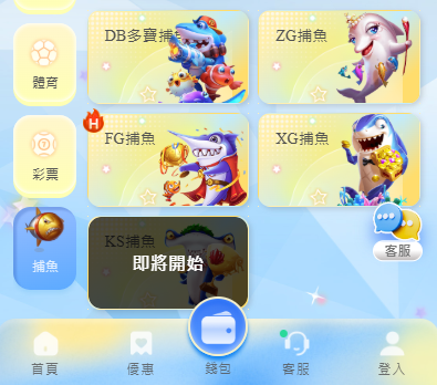 Snipaste 2026 04 21 11 54 22