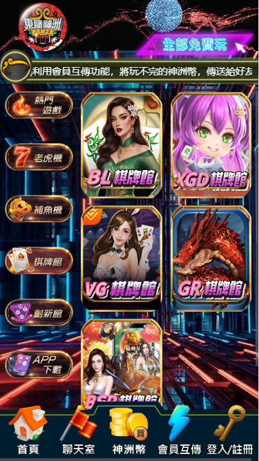 Snipaste 2026 04 23 11 28 34