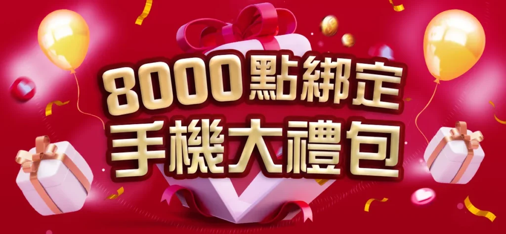 oWKOMakHhsN6TcPqDOQ4tI7sWXVuBlq780szc3cv 1