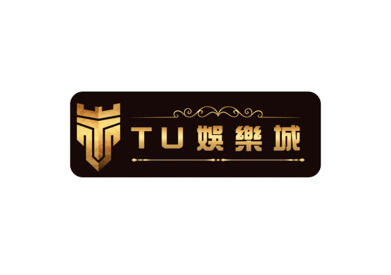 TU娛樂城優惠：贏錢領不到？聰明玩家都在看這篇！