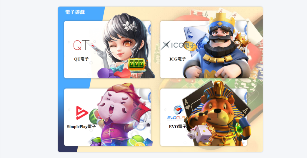 九牛娛樂城評價:實測出金超過1天,服務效率不敢恭維 4 image 1