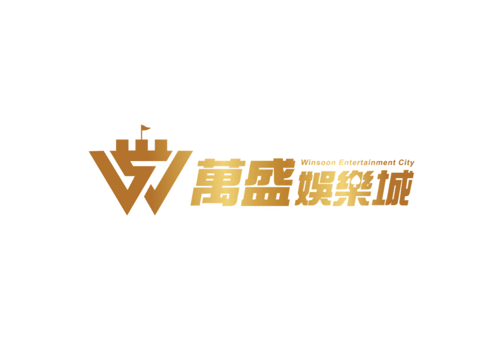 萬盛娛樂城優惠從入門到爆分，電子加碼、抽獎、簽到、首儲一次搞懂！
