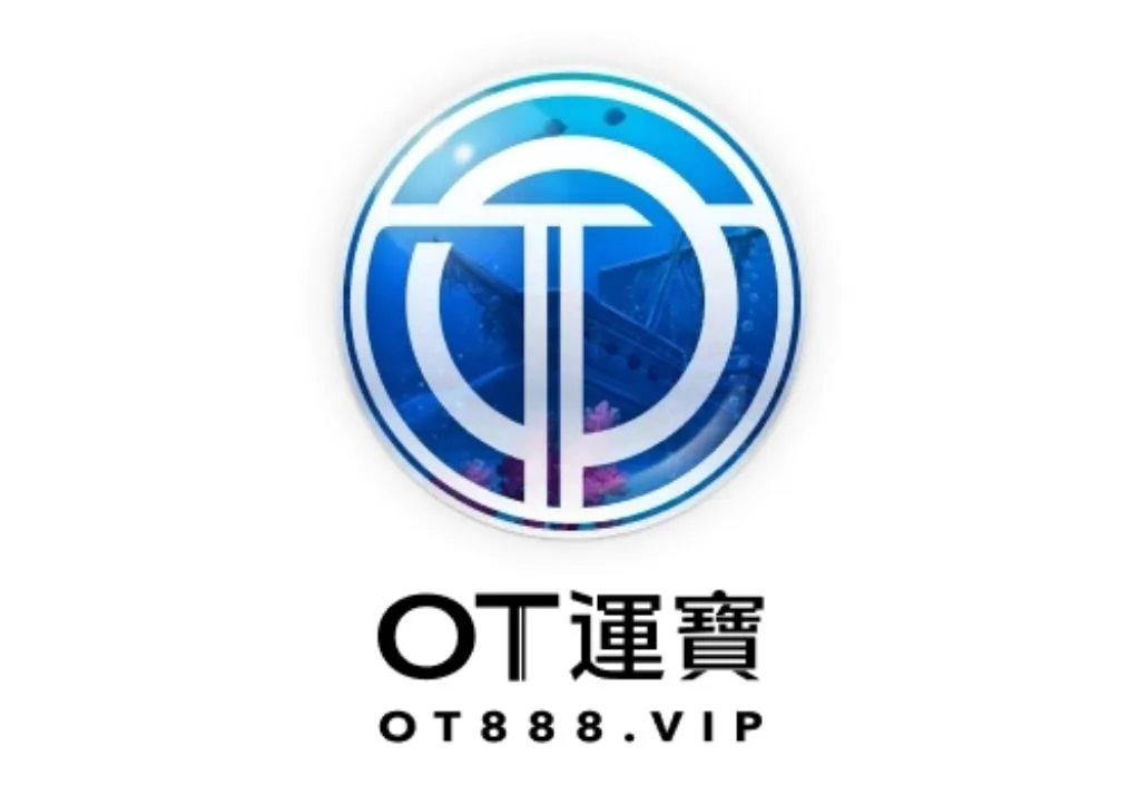 OT運寶娛樂城介紹|牌照安全、儲值託售與娛樂城推薦指數總整理 1 ATG電子 atg games.net 封面圖 2