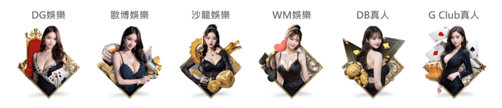 YOU888娛樂城評價:3000元要2小時才到帳!出金嚴重拖延? 5 image 1