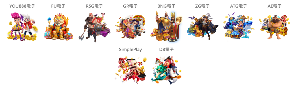 YOU888娛樂城評價:3000元要2小時才到帳!出金嚴重拖延? 4 image