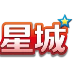 星城Logo