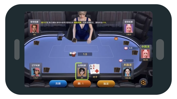 DB棋牌最特別是有真人競技的細節可以學習